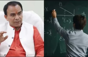 उत्तराखंड: चुनाव से पहले शिक्षकों की भर्ती का रास्ता साफ, अशासकीय स्कूलों में भरे जाएंगे खाली पद