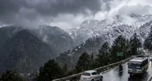 उत्तराखंड में बदलेगा मौसम, नौ पर्वतीय जिलों में बारिश के आसार; ऊंचाई वाले क्षेत्रों में बर्फबारी का अलर्ट