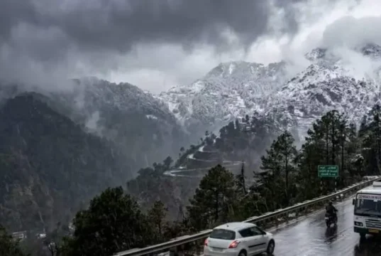 उत्तराखंड में बदलेगा मौसम, नौ पर्वतीय जिलों में बारिश के आसार; ऊंचाई वाले क्षेत्रों में बर्फबारी का अलर्ट