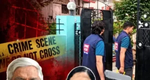 रायपुर में बुजुर्ग दंपति और महिला की हत्या, प्लंबर हिरासत में; विवाद के बाद वारदात को अंजाम देने का आरोप