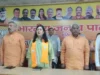 उत्तराखंड में चुनावी तैयारी तेज, भाजपा ने गढ़वाल और कुमाऊं की जिम्मेदारियां बांटीं