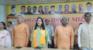 उत्तराखंड में चुनावी तैयारी तेज, भाजपा ने गढ़वाल और कुमाऊं की जिम्मेदारियां बांटीं