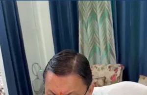 वायरल ऑडियो प्रकरण पर सीएम धामी सख्त, पीड़ित परिवार को सुरक्षा का भरोसा