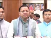 ‘खड़गे-राहुल कान खोलकर सुन लें, 2029 में भी आएंगे मोदी’, गैरसैंण से सीएम धामी का कांग्रेस पर करारा वार