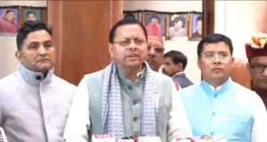 ‘खड़गे-राहुल कान खोलकर सुन लें, 2029 में भी आएंगे मोदी’, गैरसैंण से सीएम धामी का कांग्रेस पर करारा वार