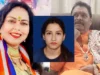 अंकिता भंडारी हत्याकांड: उर्मिला सनावर और सुरेश राठौर की आज सीबीआई अदालत में पेशी, नार्को टेस्ट पर होगी सुनवाई