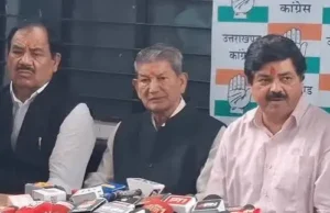 अंकिता भंडारी हत्याकांड को लेकर देहरादून में कांग्रेस की बाइक रैली, घंटाघर पर करेगी प्रदर्शन
