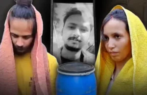 मेरठ नीले ड्रम हत्याकांड: मुस्कान और साहिल को मौत की सजा, फैसला सुनते ही कोर्ट में रो पड़े दोनों